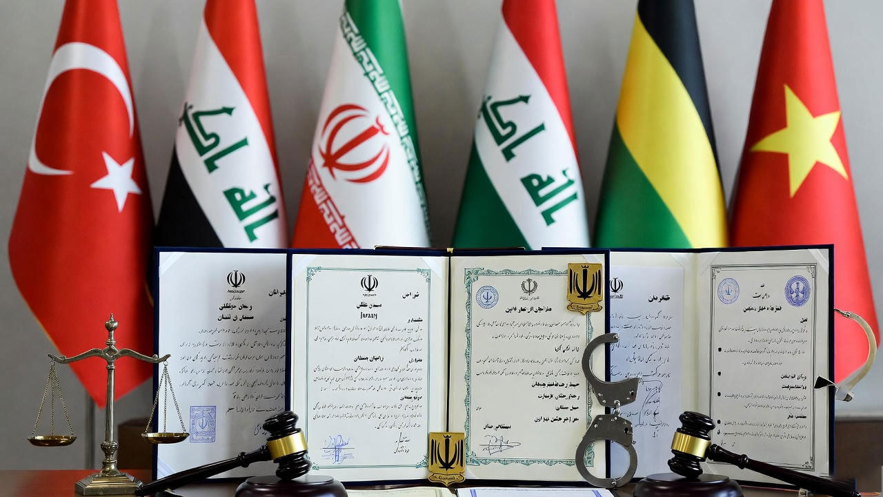 معاهدات قضایی ایران: استرداد مجرمین و همکاری حقوقی با کشورهای خارجی